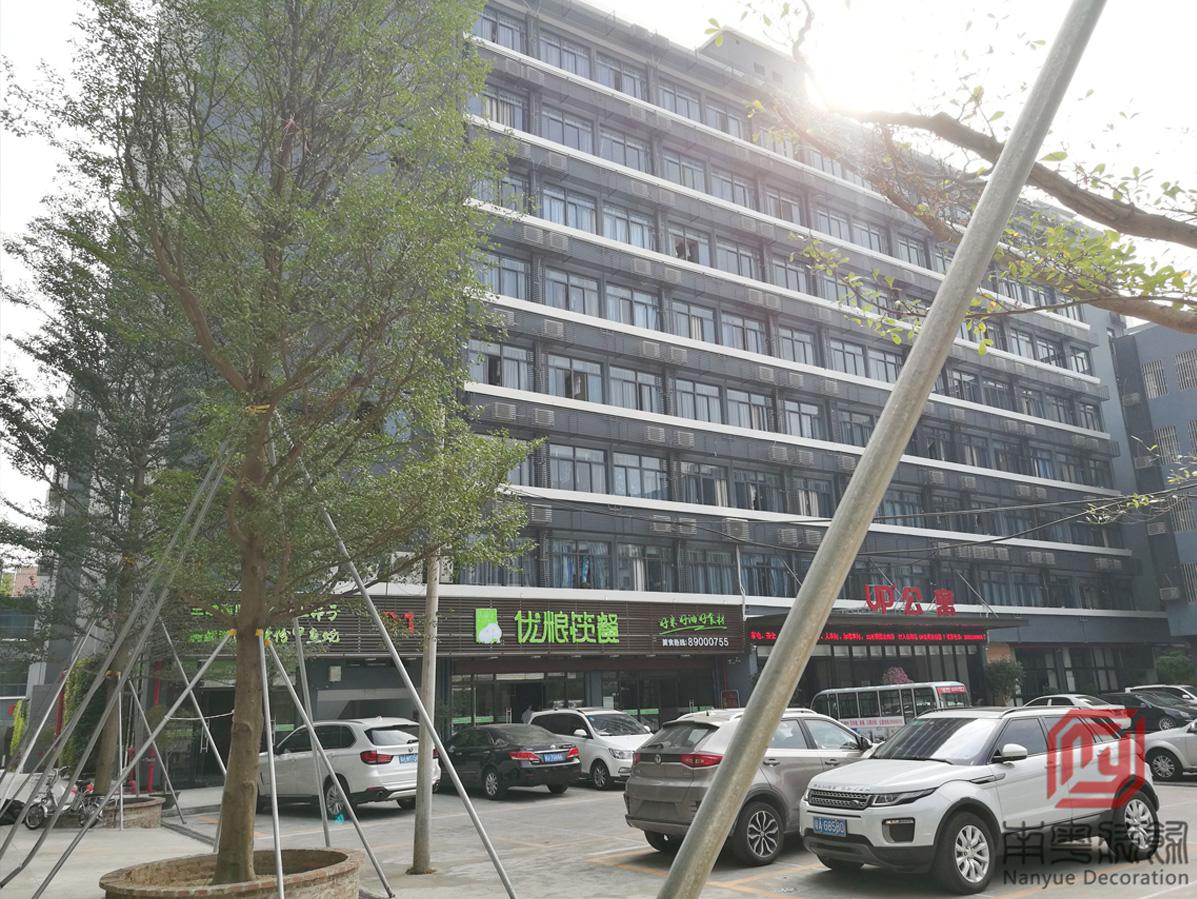 广州UP智谷创意园办公楼设计装修实拍