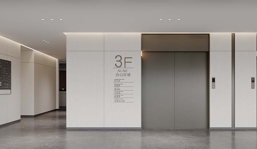 颖兴5000m²企业总部办公楼装修设计效果图