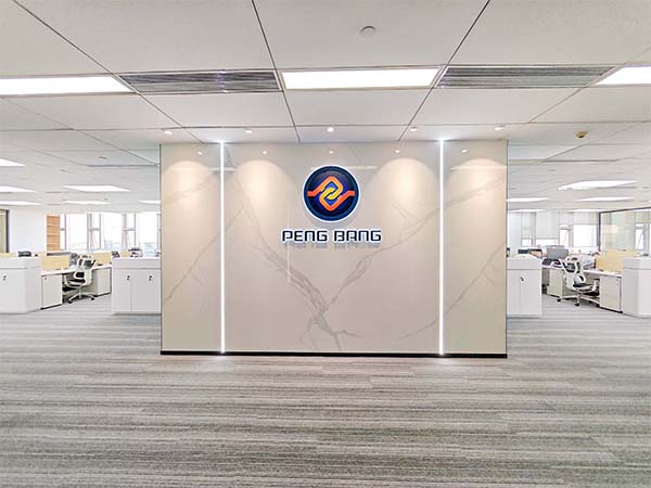 广州市越秀区朋邦实业2060m²办公室设计