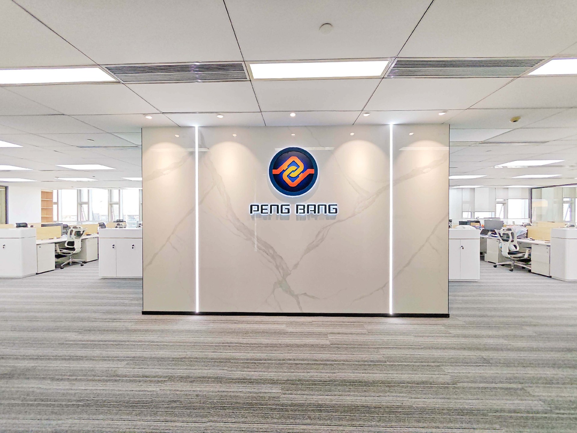 朋邦实业前台 - 广州市越秀区2060m²办公室设计装修实景图