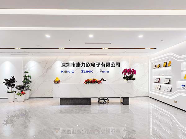 1500m²深圳康力欣办公室装修实景图