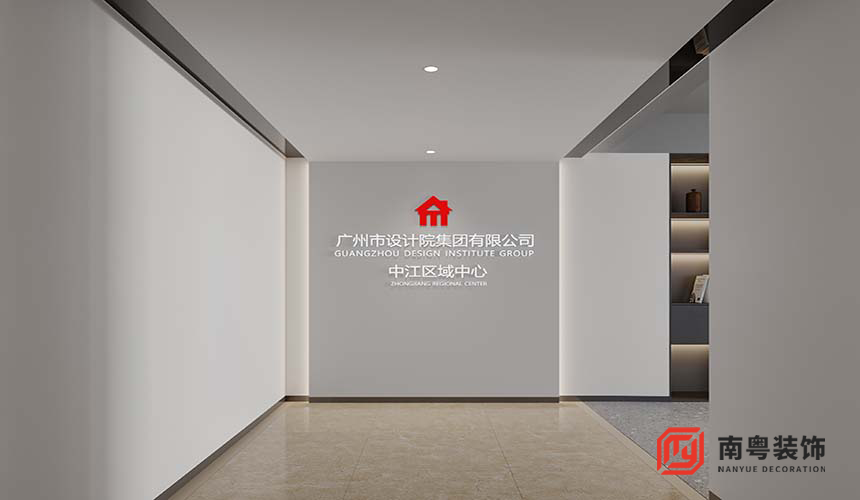 广州设计院中江区域中心办公室装修前庭设计效果图
