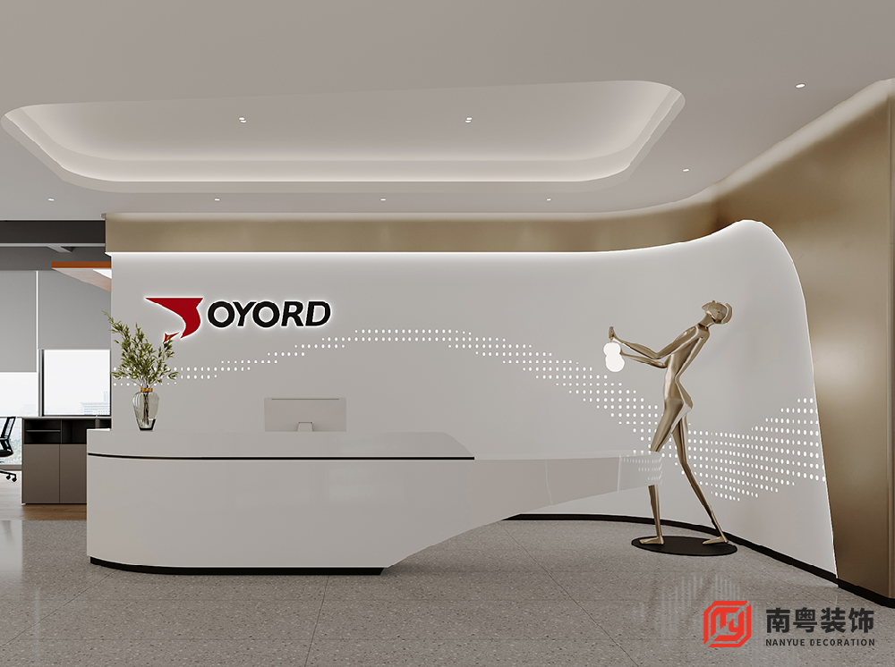 乐骑体育 - 广州市番禺区办公室装修设计效果图