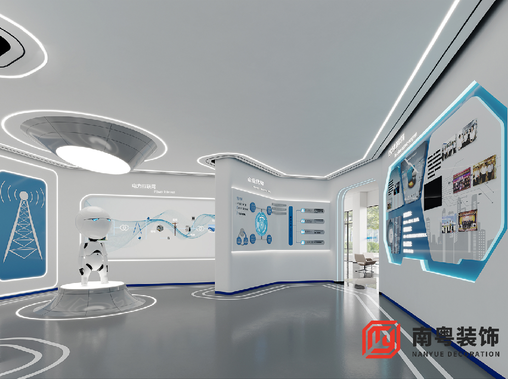 恒力检测 - 广州市经济开发区企业展厅装修设计效果图