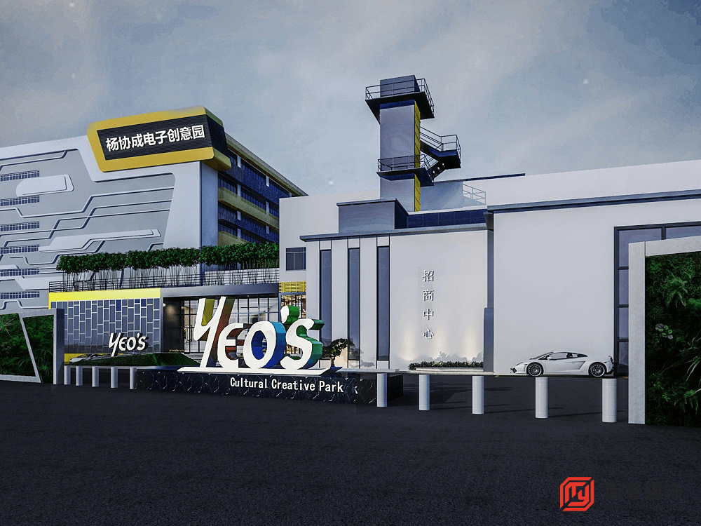 广州市海珠区杨协成电子创意园装修改造设计远眺效果图