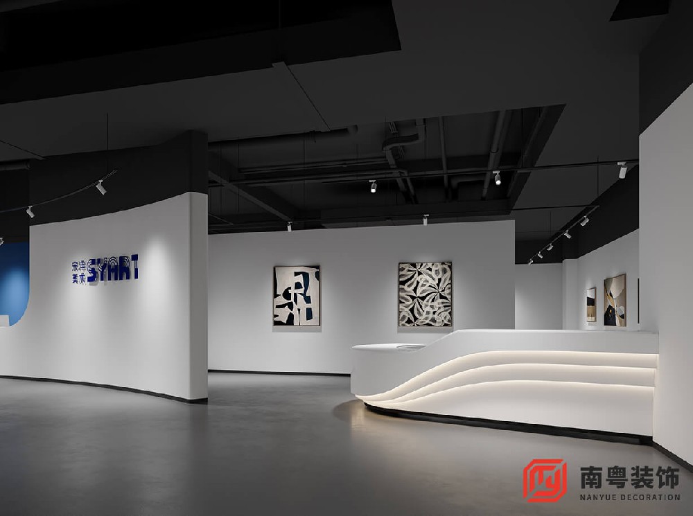 宋洋美术馆 - 广州市黄埔区商业空间设计