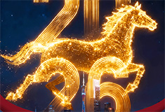 南粤装饰春节放假通知