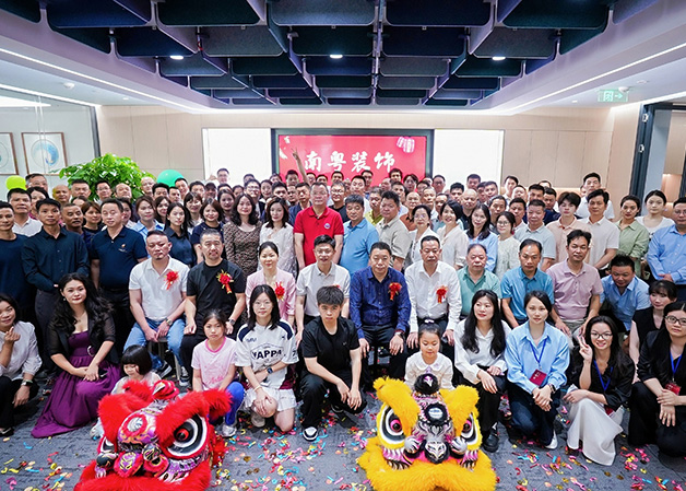 春启新程，共耀未来 | 南粤装饰乔迁新址，开启高质量发展新征程