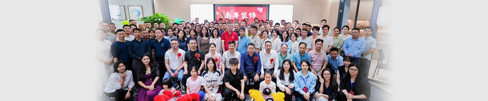 管理团队