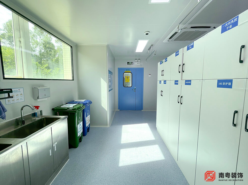 广州黄埔云康600㎡新冠检测实验室装修
