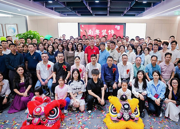 南粤装饰成立15周年：深耕广州办公室装修15年，服务企业客户5000多家